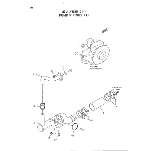 PUMP PIPINGS (1)