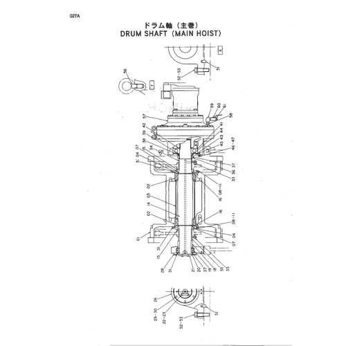 DRUM SHAFT (MAIN HOIST)