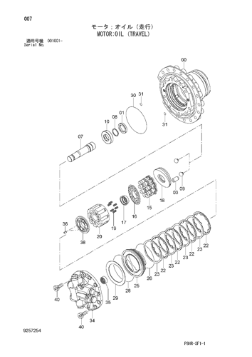 MOTOR;OIL (TRAVEL)