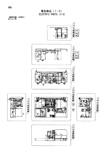 ELECTRIC PARTS (1-3)