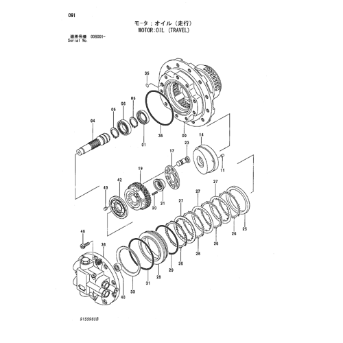 MOTOR;OIL (TRAVEL)