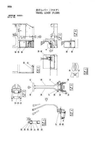 TRAVEL LEVER (FLOOR)