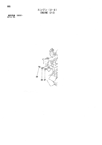 ENGINE (2-2)
