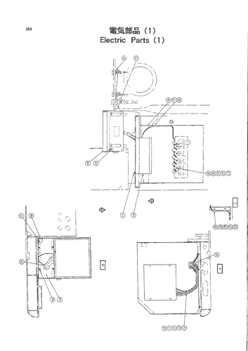 ELECTRIC PARTS (1)