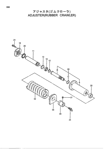 ADJUSTER (RUBBER CRAWLER)