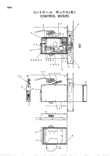 CONTROL BOX (R)