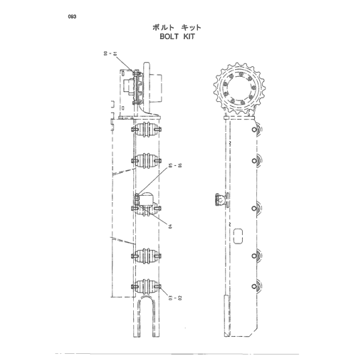 BOLT KIT