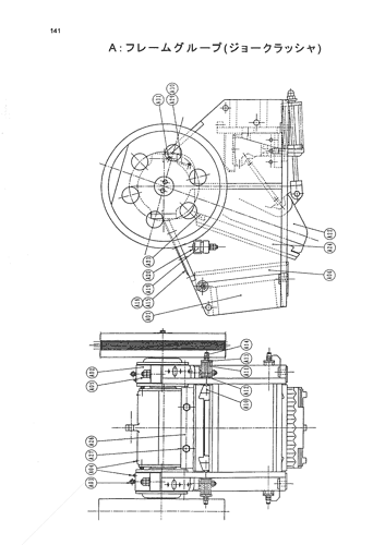 FRAME GROUP (AC2415)