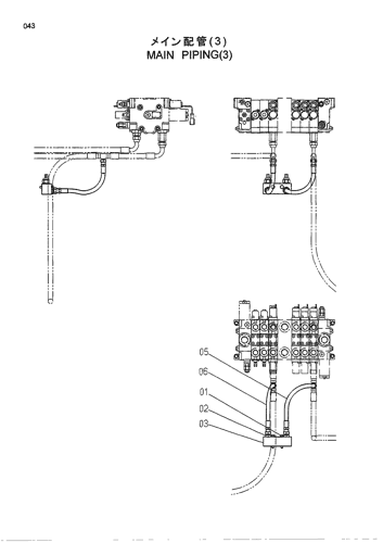 MAIN PIPING (3)