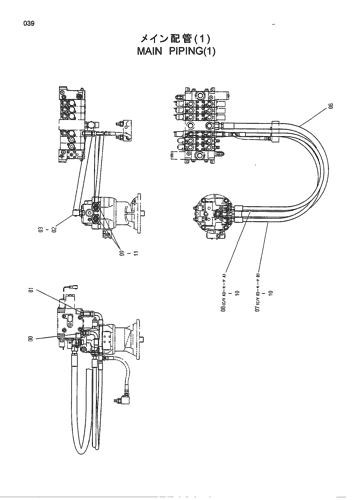 MAIN PIPING (1)