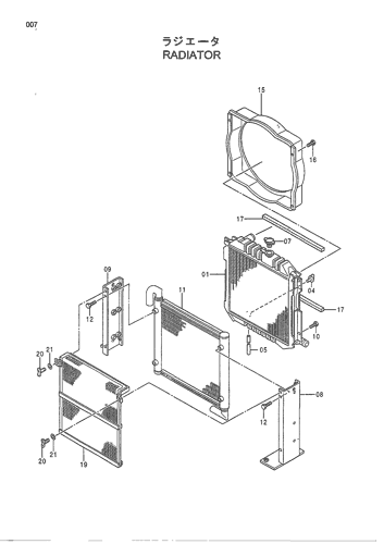 RADIATOR