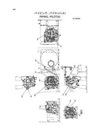PIPING;PILOT(4)