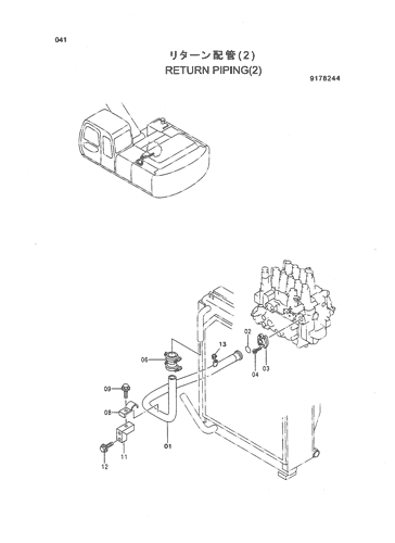 RETURN PIPING(2)