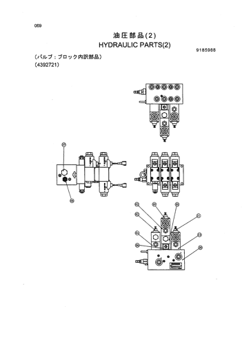 HYDRAULIC PARTS(2)