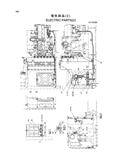 ELECTRIC PARTS(2)