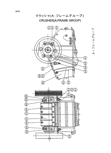 CRUSHER(A;FRAME GROUP)