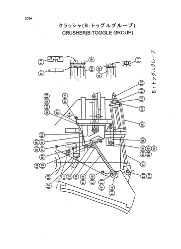 CRUSHER(B;TOGGLE GROUP)