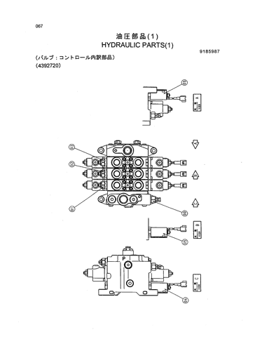 HYDRAULIC PARTS(1)