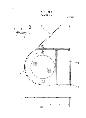 COVER(L)