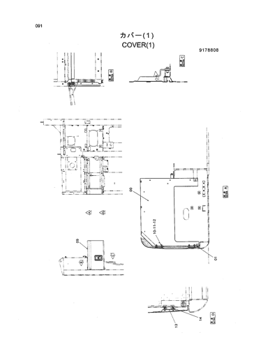 COVER(1)