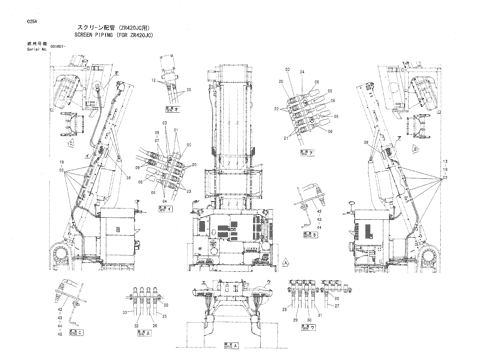 SCREEN PIPING (FOR ZR420JC)