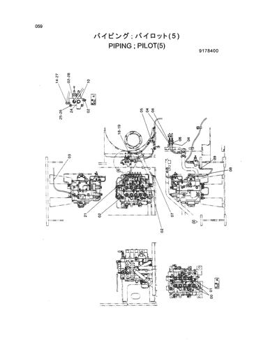 PIPING;PILOT(5)