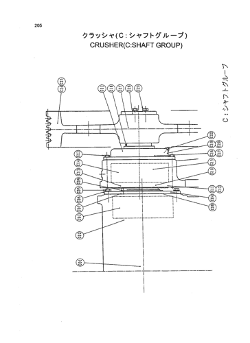 CRUSHER(C;SHAFT GROUP)