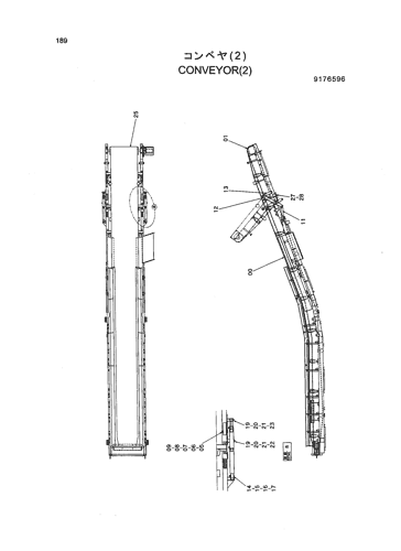 CONVEYOR(2)