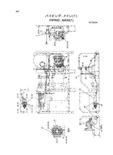 PIPING;MAIN(1)