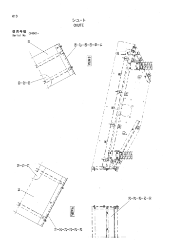 CHUTE