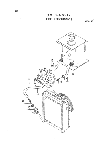 RETURN PIPING(1)