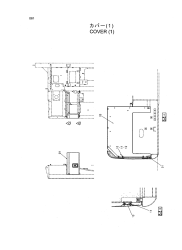 COVER (1)