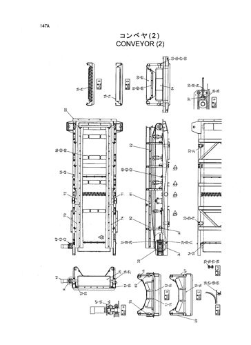 CONVEYOR (2)