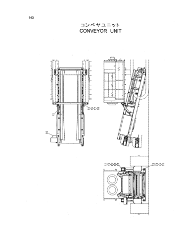 CONVEYOR