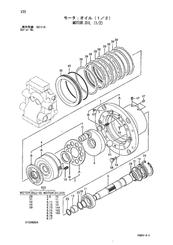 MOTOR;OIL (1-2)