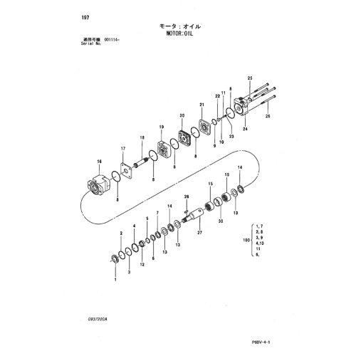 MOTOR;OIL