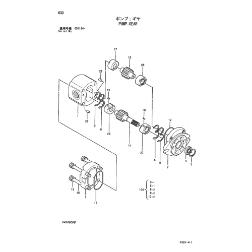 PUMP;GEAR
