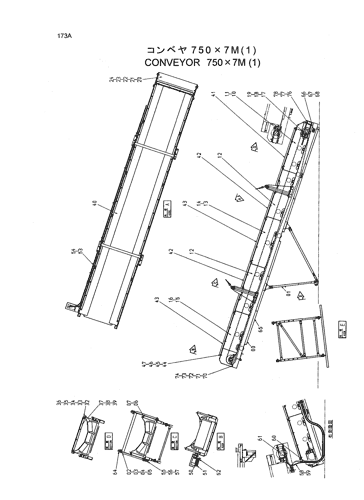 CONVEYOR 750X7M (1)