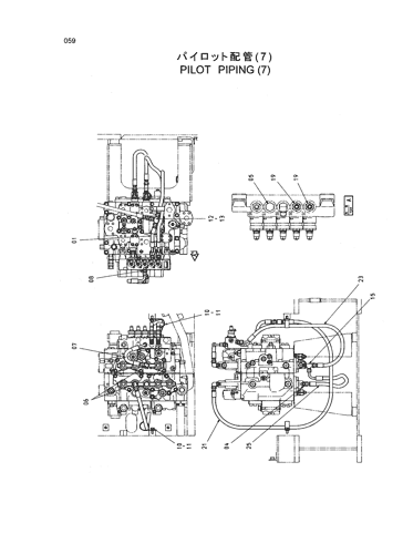 PILOT PIPING (7)
