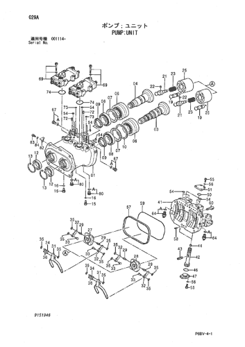 PUMP;UNIT
