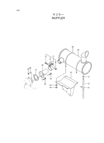 MUFFLER