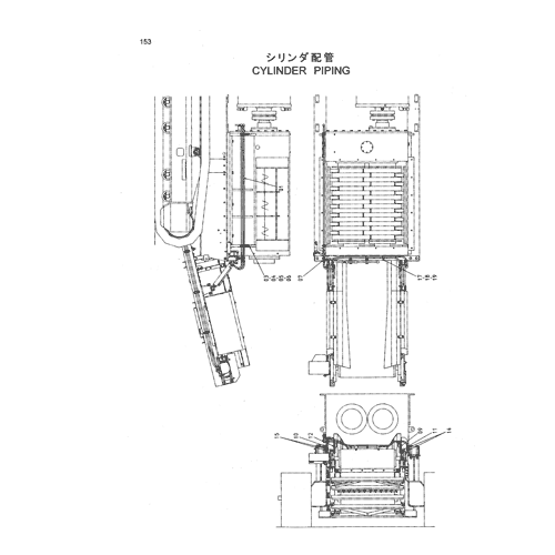CYLINDER