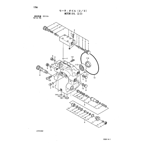 MOTOR;OIL (2-2)