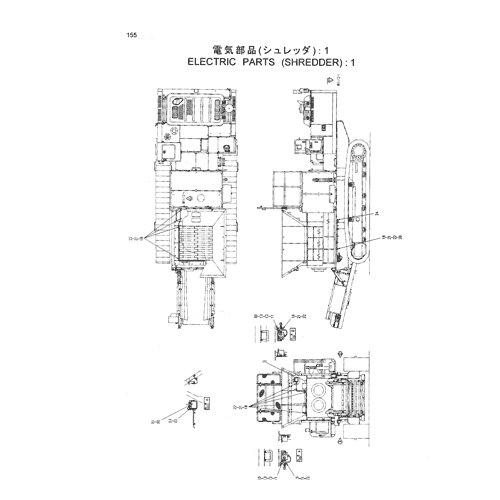 ELECTRIC PARTS (SHREDDER)-1