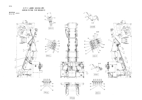 SCREEN PIPING (FOR HR320G-5)