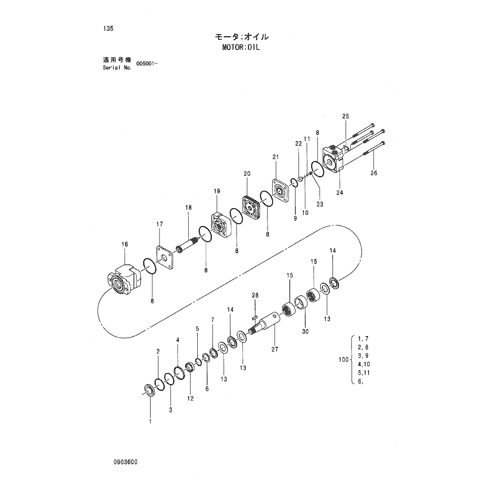 MOTOR;OIL