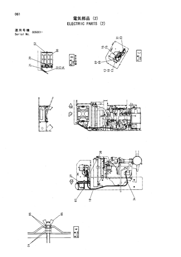 ELECTRIC PARTS (2)