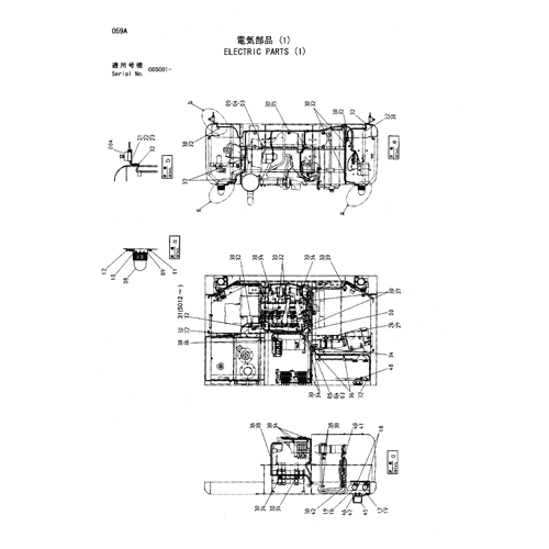 ELECTRIC PARTS (1)
