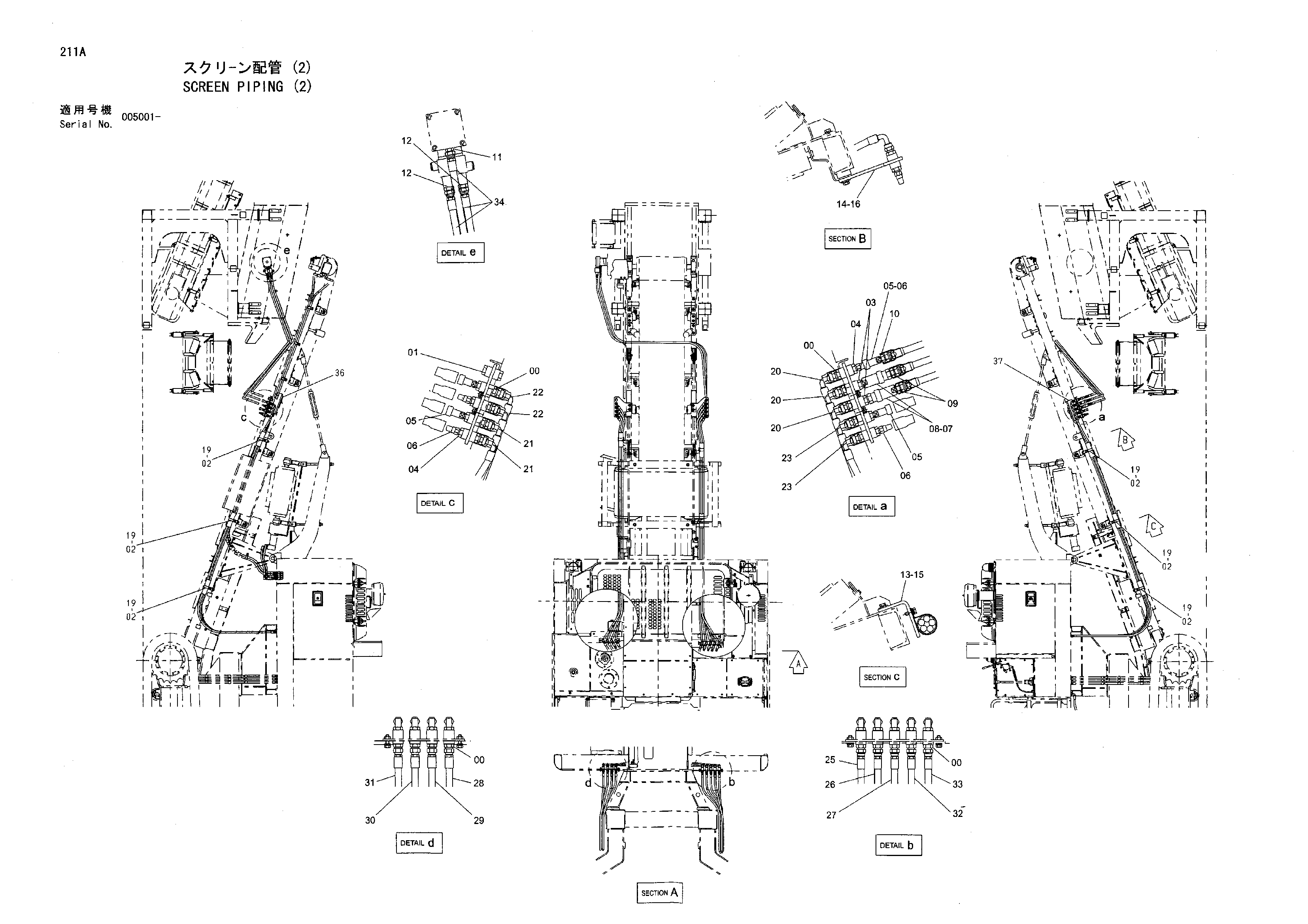 SCREEN PIPING (2)