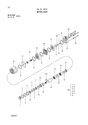 MOTOR;GEAR